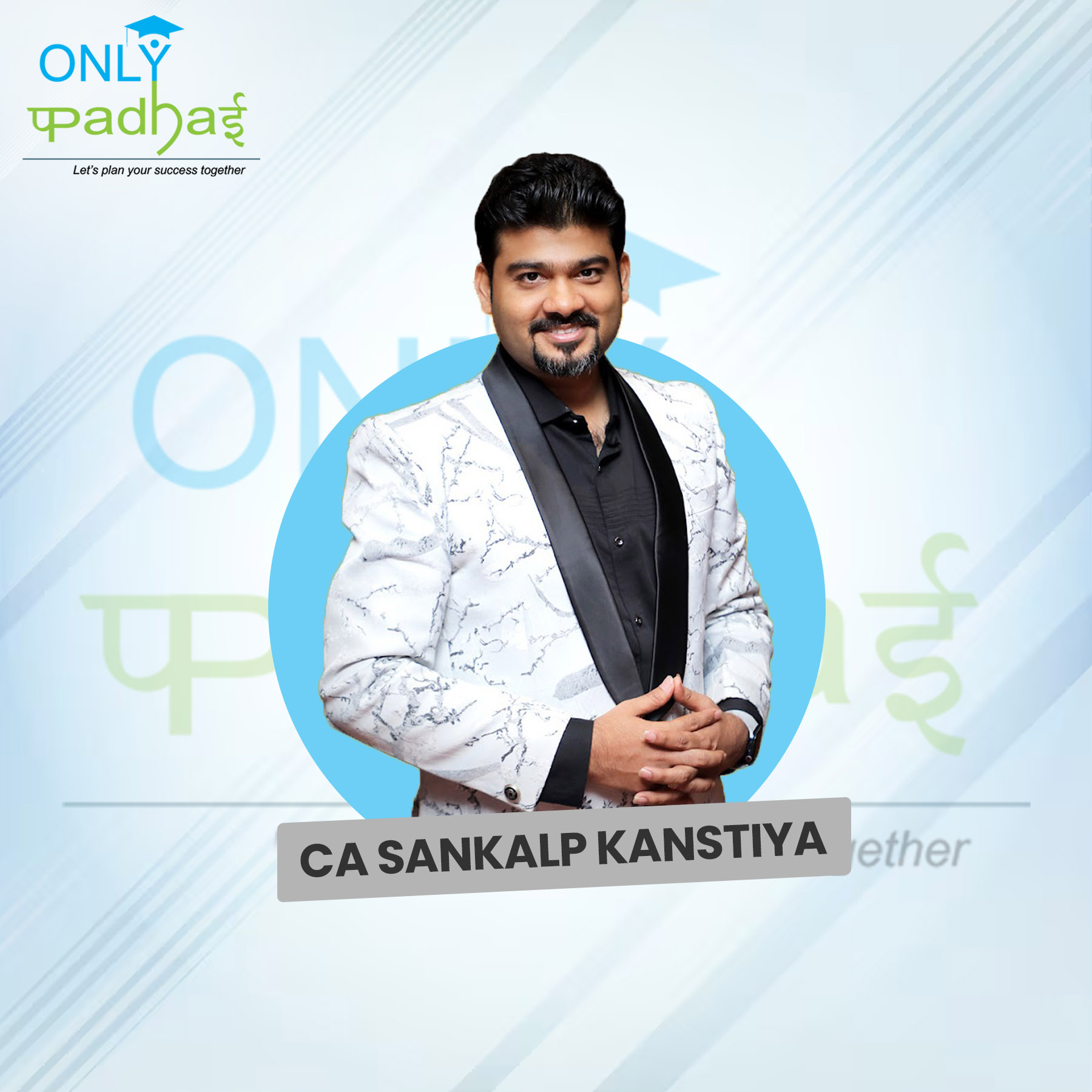 1773485747-CA Sankalp Kanstiya.jpg